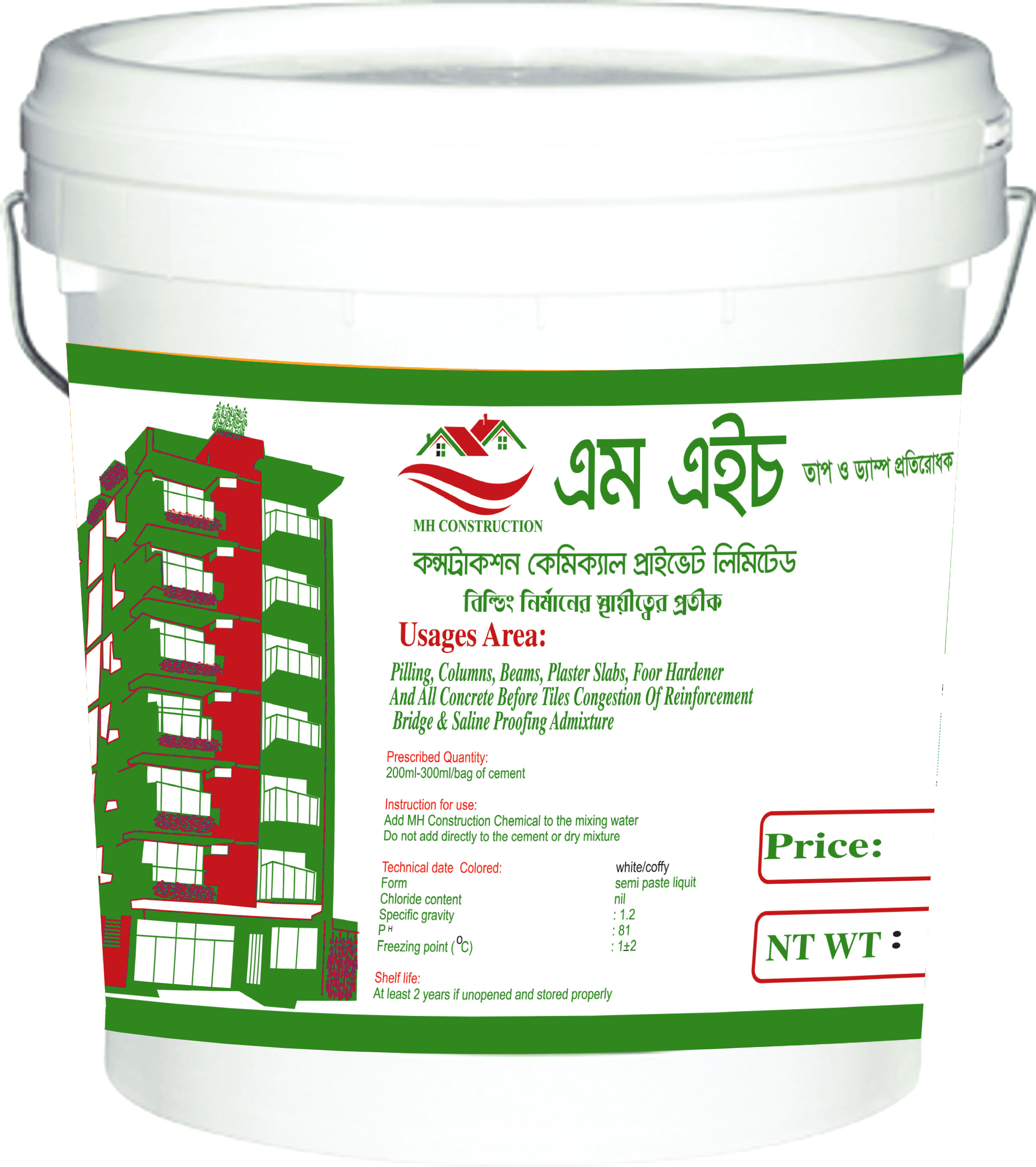 MH Thermal control and damp proofing