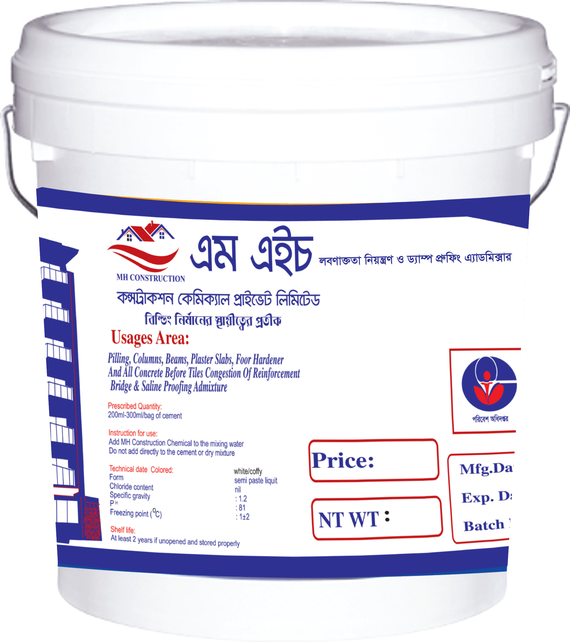 MH WATER PROOFER ADMIXTURE